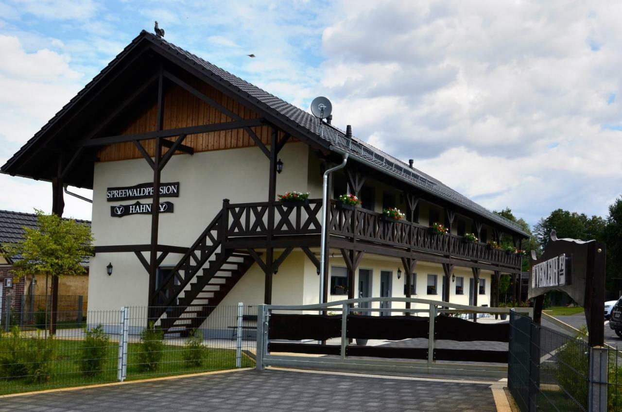 Spreewaldpension Hahn Alt Zauche Экстерьер фото